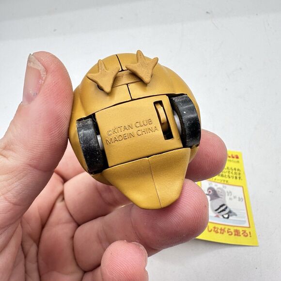 Kitan Club Capsule Toy Pull Back Pigeon Car Gacha Mini Figure Gashapon Hatrol - Picture 5 of 7